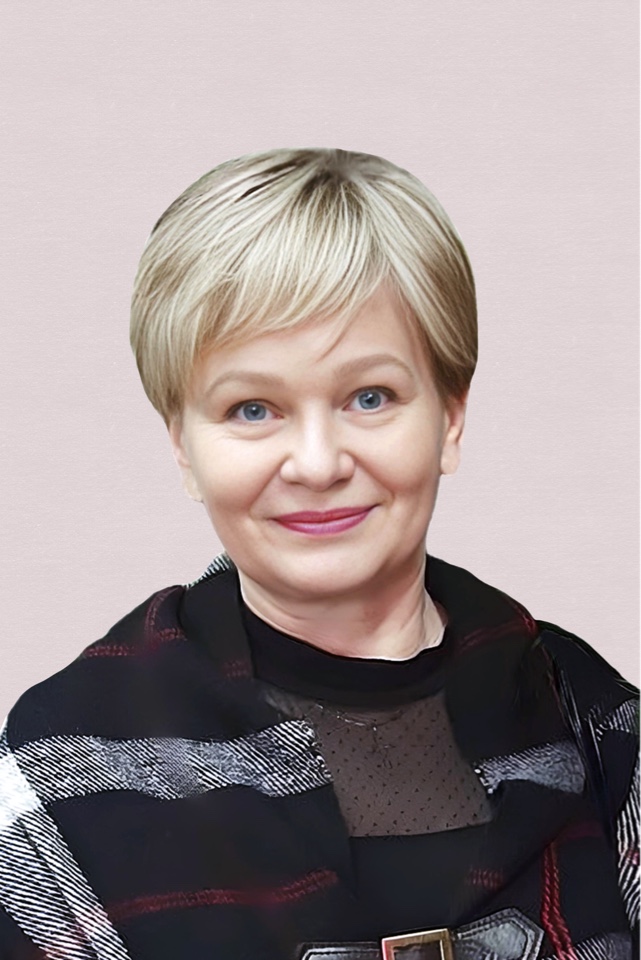Беликова